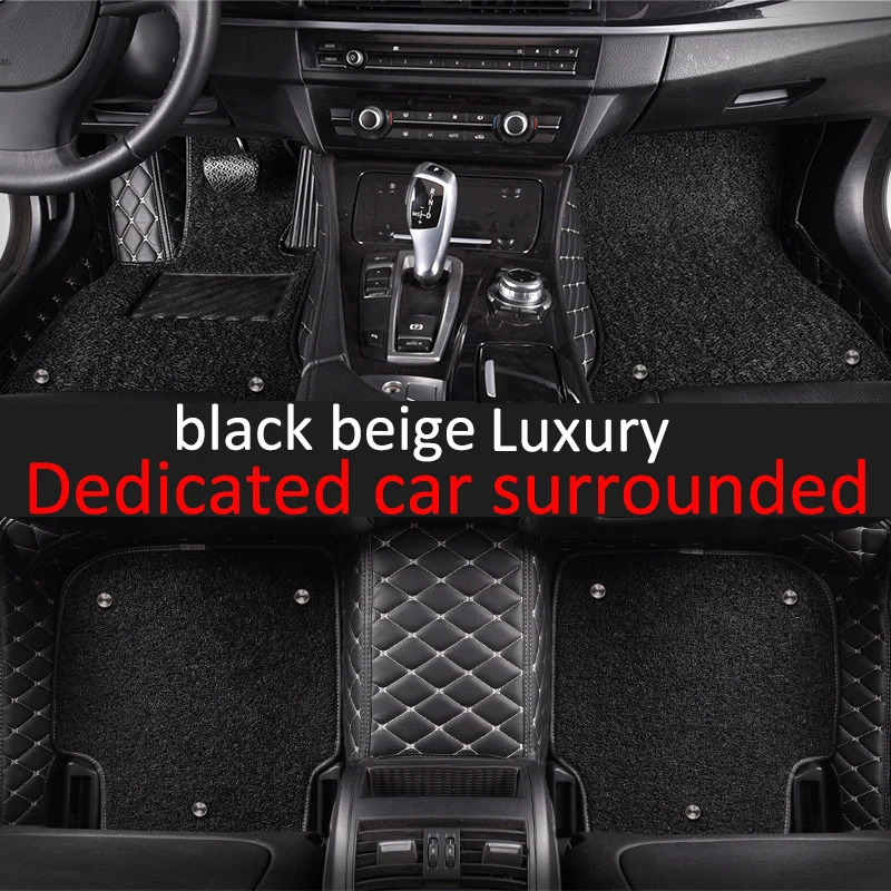 Custom Make Car Floor Mats For Lexus Es 200 240 250 350 300h Rx