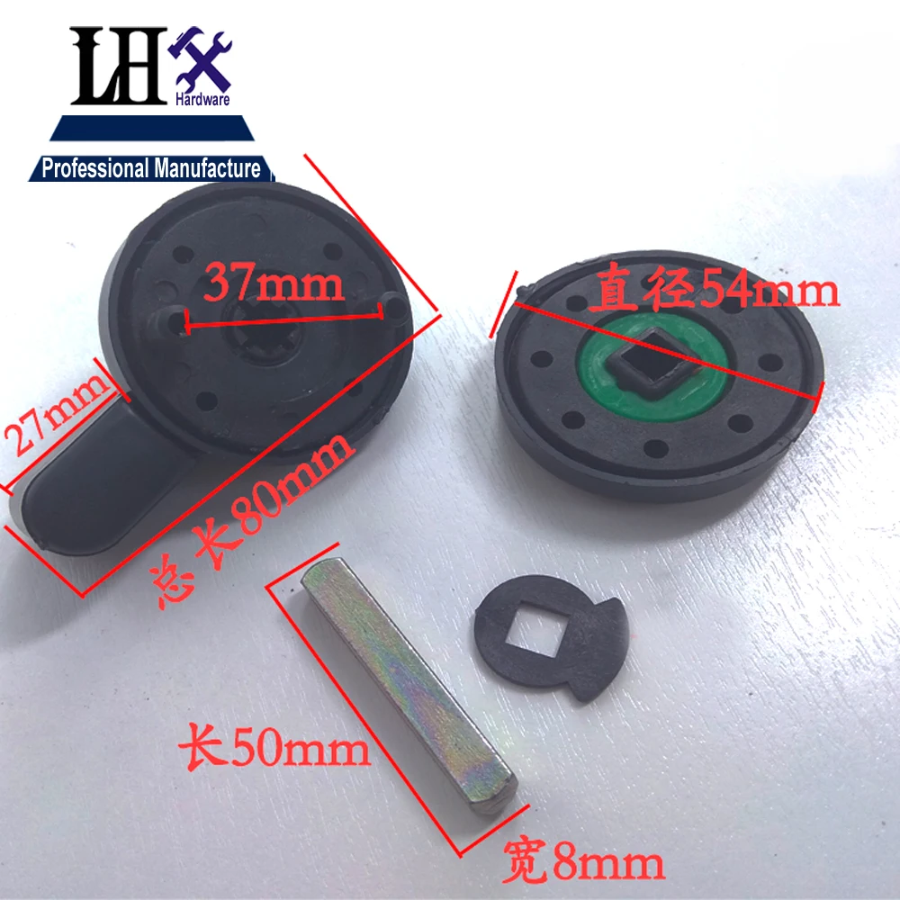 LHX-1