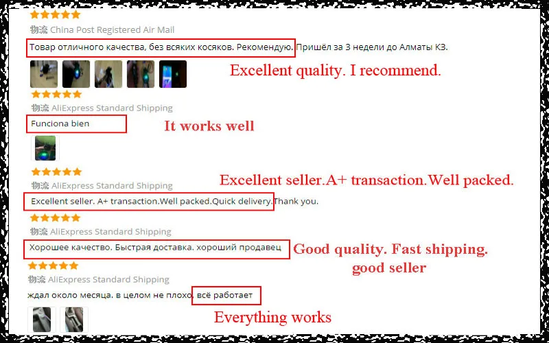 feedback Green
