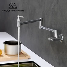 Твердая латунная кастрюля наполнителя пивной кран Кухня раковина кран хром поворотный носик одного холодной одно отверстие настенный кран FW002