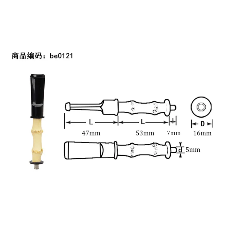 MUXIANG Bamboo Design Tobacco Pipe Specialized Acrylic Straight Saddle Mouthpiece China Style Smoking Pipe Accessories be0121