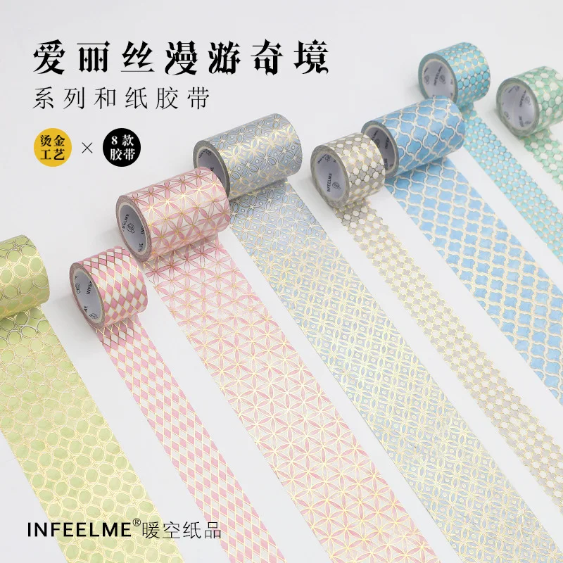 

1pcs/1lot Washi Masking Tapes Alice bronzing Decorative Adhesive Scrapbooking DIY Paper Japanese Stickers 5M