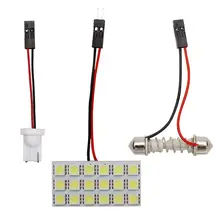 12V LED Car Dome Reading Light White 1.5W 5050 18 SMD Car Interior COB LED Panel Dome Adapter Auto COB LED Panels Reading Lights
