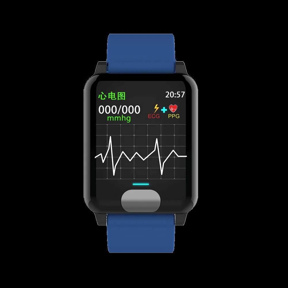 ecg smartband