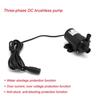 

660A3 Three-phase DC 12V 24V Pump with Over Current/Voltage Protection, Water Protection Function Submersible Brushless Pump