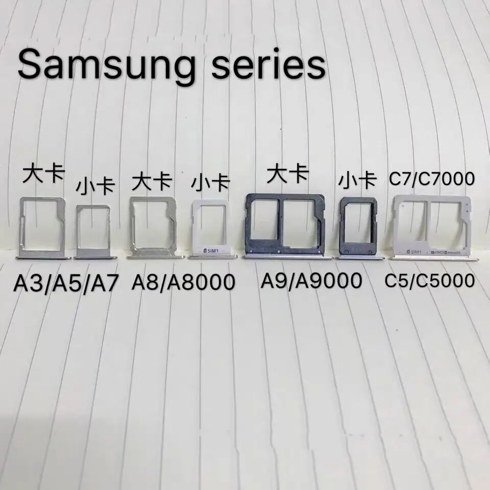 A3/5/7/8/9/3100/5100/7100/810/9100 C5/7 кард держатель адаптер Слот лоток Micro SIM SD разъем TF для