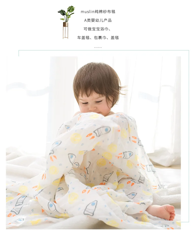 120*120 см 2 слоя пеленать ребенка 70% бамбуковое волокно + 30% Муслин Хлопок Мягкие Детские одеяла полотенца для новорожденных одеяло-Ростомер