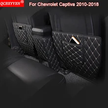 QCBXYYXH Car Styling Car Interior Seat Protector Side Edge Protection Pad Sticker Anti-kick Mats For Chevrolet Captiva 2010-2018