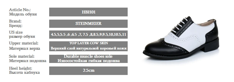 High Quality oxford shoes