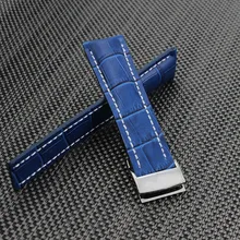 24mm Mens Watch band Blue Genuine Leather Watch Strap Butterfly Deployment Clasp