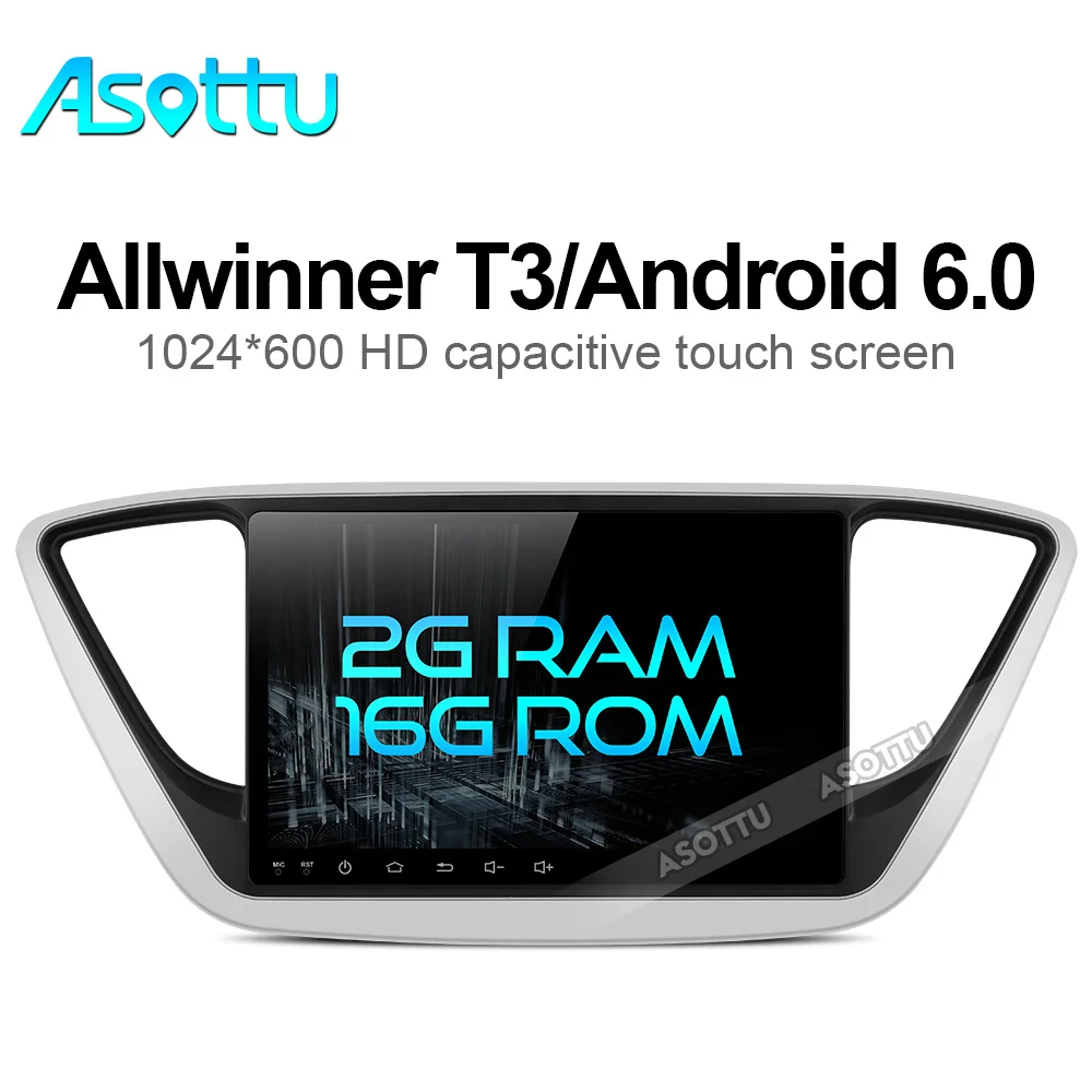 imágenes para Nuevo 9 "Android 6.0 Jugador Del Coche DVD GPS Para El nuevo Hyundai Verna 2017 1024*600 Del Coche Del Coche PC Headunit Navegación de Radio Reproductor de Vídeo 2din imágenes para Nuevo 9 "Android 6.0 Jugador Del Coche DVD GPS Para El nuevo Hyundai Verna 2017 1024*600 Del Coche Del Coche PC Headunit Navegación de Radio Reproductor de Vídeo 2din