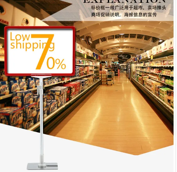 

A4 platform posters frame pop supermarket tag price tag support display promotion billboard sign card