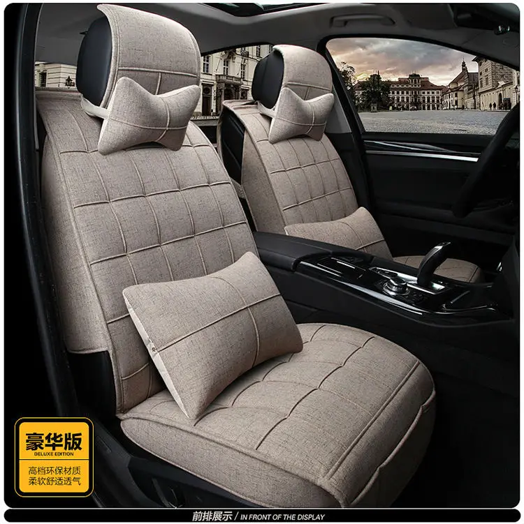  auto cushions linen for VW Polo PASSAT GOLF SANTANA Touran JETTA Tiguan BORA Sagitar magotan beetle