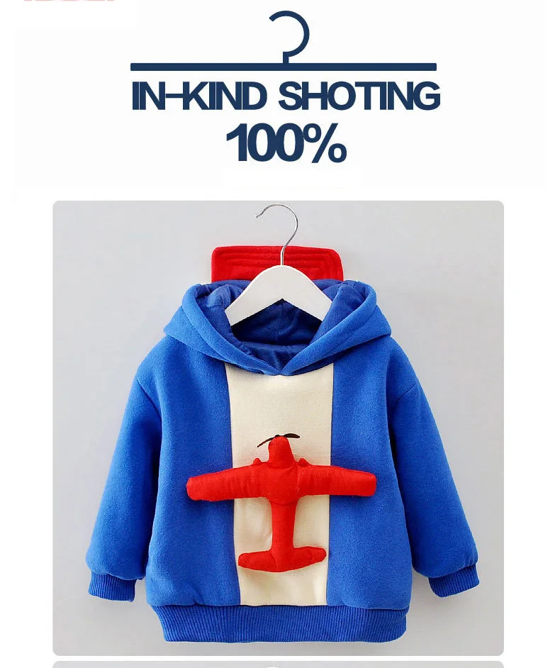 Kids Outfit Boy Hoodie 98