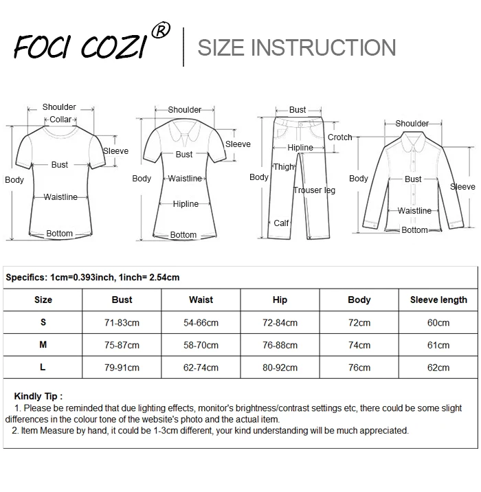 LCB-001 