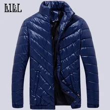 2016 Winter Fashion Mens Down Jackets Waterproof Male Outerwear Breathable Casual Coats Windproof Feather Jacket For