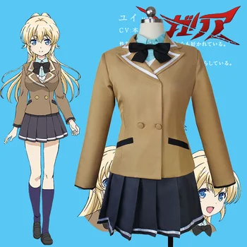 

Anime Regalia The Three Sacred Stars Yuinshiel Asteria Cosplay Costume