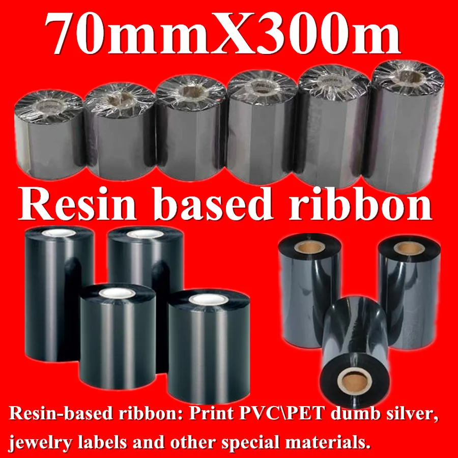 Drvxin Ink Ribbon Resinbased Ribbon 70mmx 300m Black Printer Ribbon