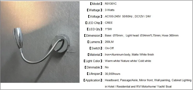 R01301C T_