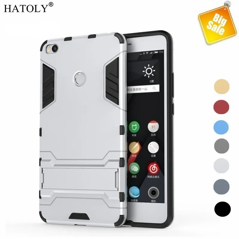 

For Cover Xiaomi Mi Max 2 Case Shockproof Armor Hard Cover Max 2 Silicone Anti-Knock Stand Phone Bumper Case For Xiaomi Mi Max 2