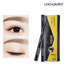 Профессиональная жидкая подводка для глаз, черная, красивая, кошачья, стильная, 24 часа, долговечная, водостойкая, косметический инструмент для макияжа