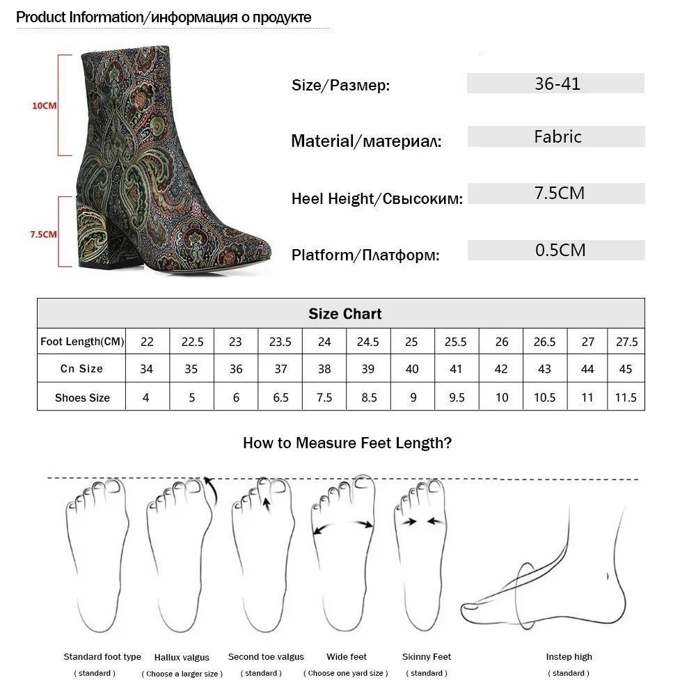Г.; Модные женские удобные осенние ботильоны из натуральной замши с вышитыми цветами на среднем каблуке; короткие ботиночки; большие размеры