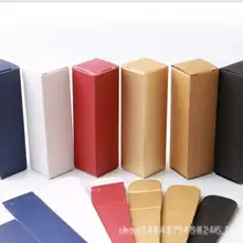 10 шт./лот 5 г бальзам для губ трубка упаковочная картонная коробка губная помада трубка коробка DIY инструмент 25*25*85 мм PJ15