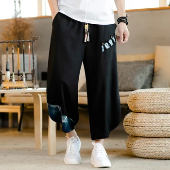 

2020 black man pants korean self cultivation harlan beam men's male skinny elastic trousers sweatpants