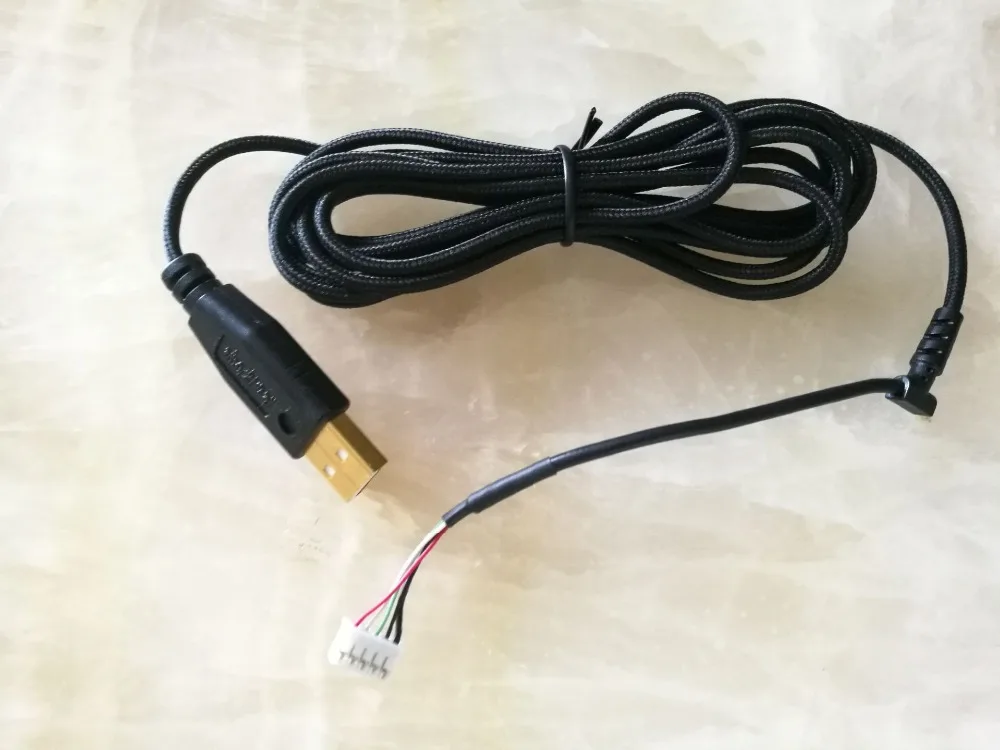 naga 2014 cable