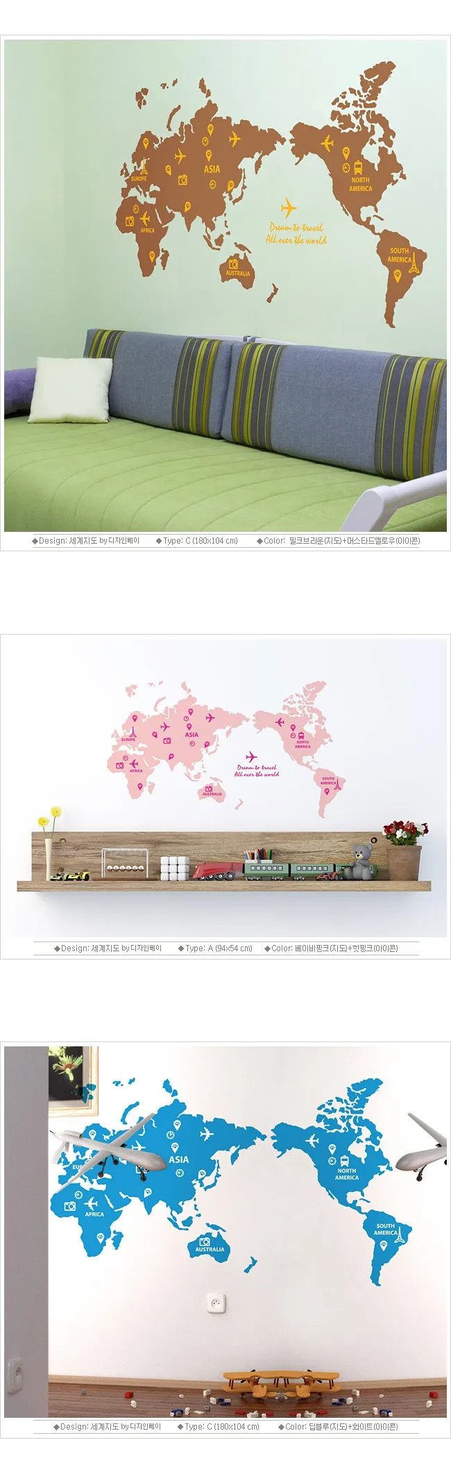 copy_wordmap_650_03