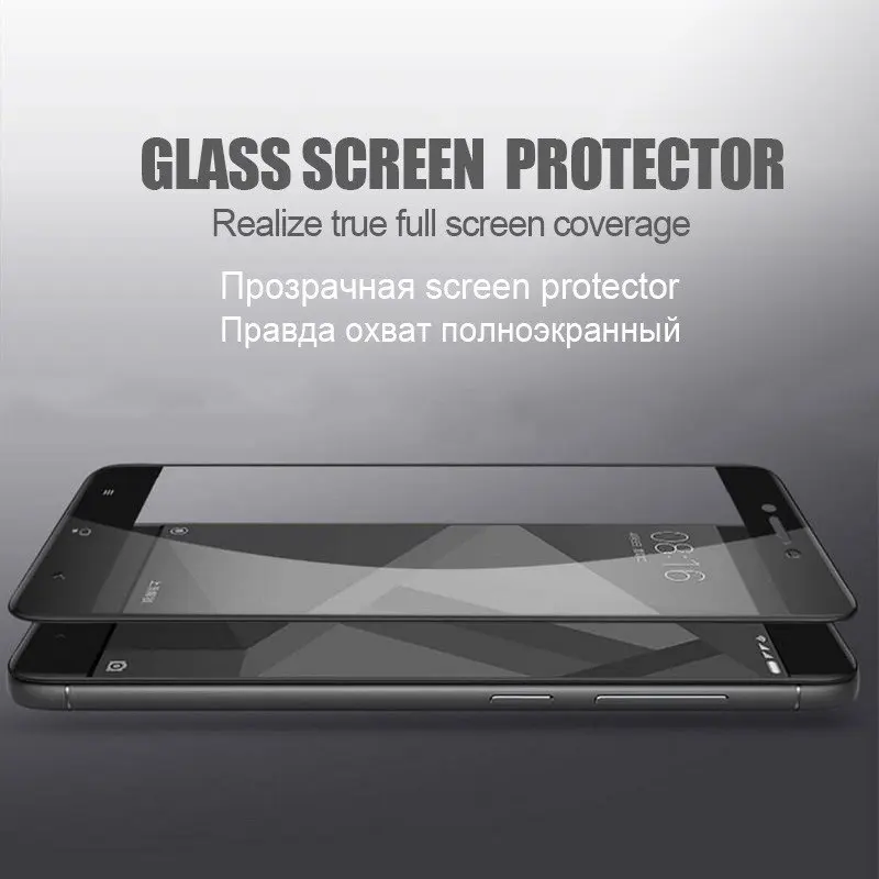 WZH Full Screen Protective Tempered Glass For Xiaomi Redmi Note 4X Redmi 4X 9H Protector Film For Redmi Note 4X glass Full cover (4)