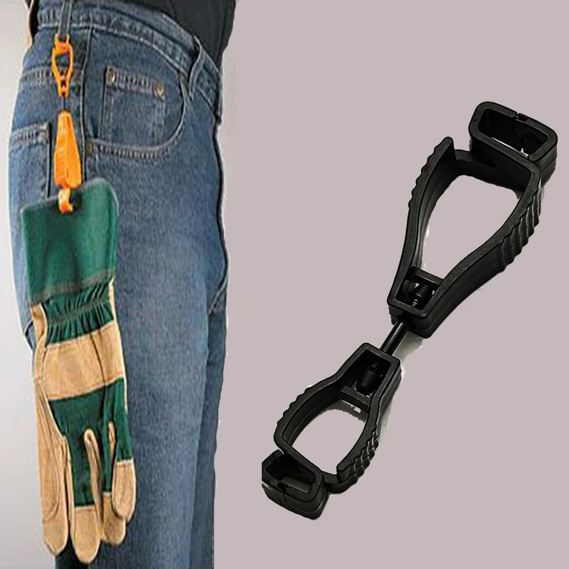 

Work Plastic Gloves Folder Work Gloves Folder Multi-Function Work Folder Safety Work Gloves Guard Labor Insurance SuppliesDST011