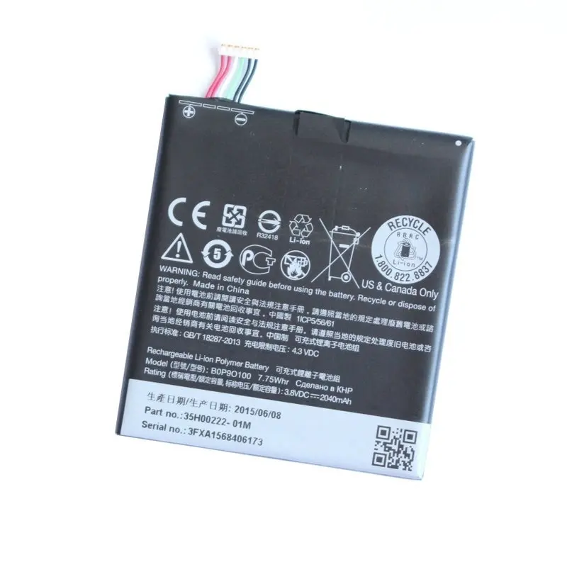 Сменный литий полимерный аккумулятор для HTC Desire 612 D610 D610n D610t 610 1 шт. 2040 мАч