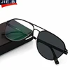 Retro Photochromic Bifocal Reading Glasses Men Diopter Presbyopic Eyeglasses For Male Eyewear +1.0+1.5+2.0+2.5+3.0 ► Photo 1/6