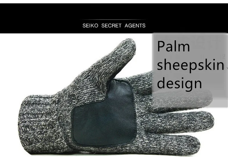 wool glove (1)