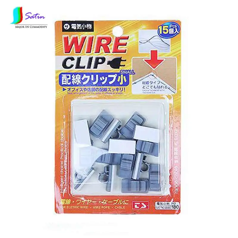 O0009 30PCS Retail Packaging Computer Networking Wire Cord