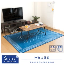 Синий геометрический Коврик французский стиль синий бархат прямоугольный спальня гостиная мягкий коврик