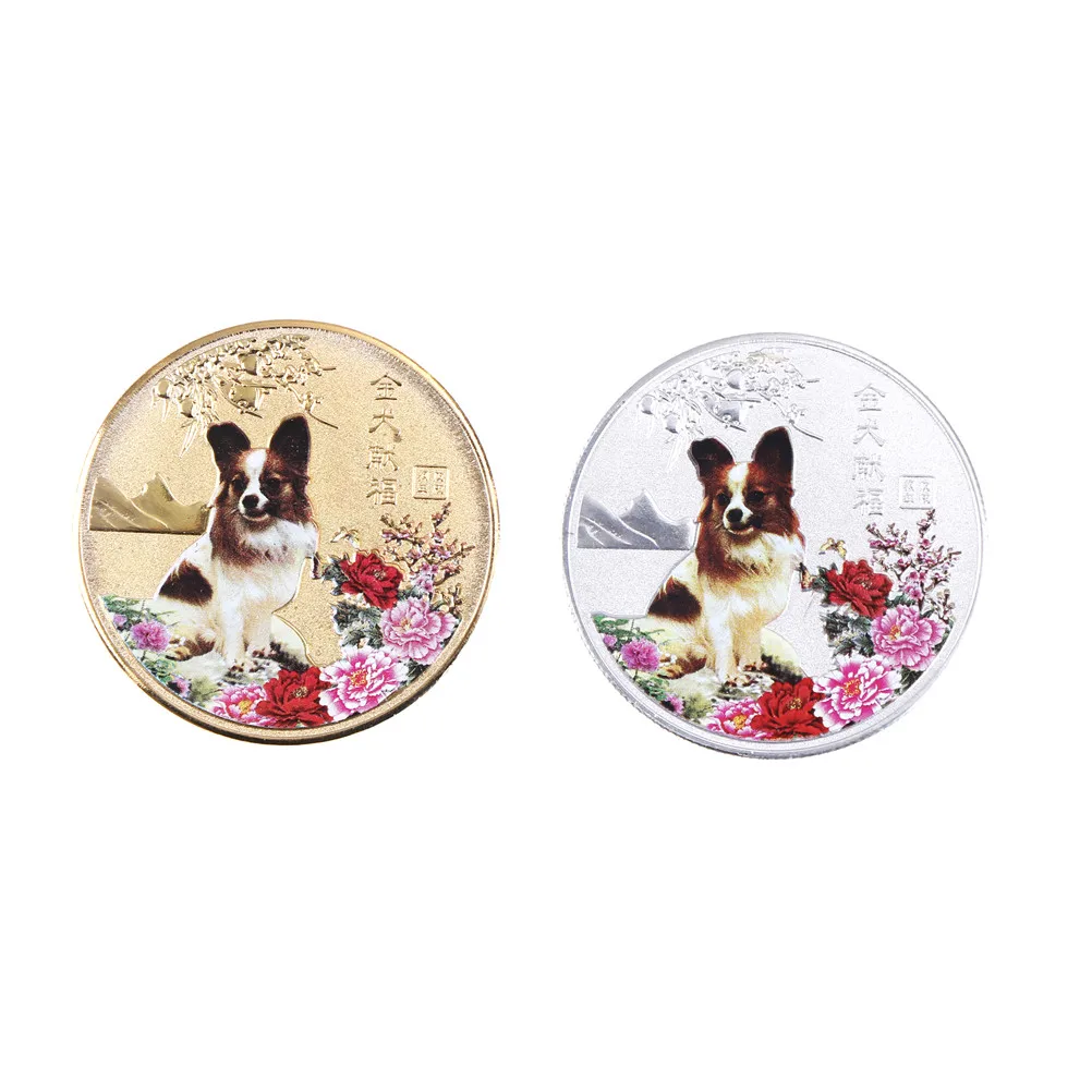 2PCS/Set Lucky Character Year of the Dog Plated Gold 2018 Chinese Zodiac Souvenir Coin Replica Business Tourism Gift 2PCS/Set Lucky Character Year of the Dog Plated Gold 2018 Chinese Zodiac Souvenir Coin Replica Business Tourism Gift