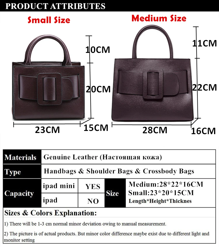 Bolsas de mão
