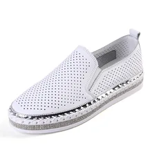 Yu kube/кроссовки из натуральной кожи с вырезами и кристаллами; лоферы; коллекция года; Летняя женская обувь на плоской платформе; женская белая прогулочная обувь