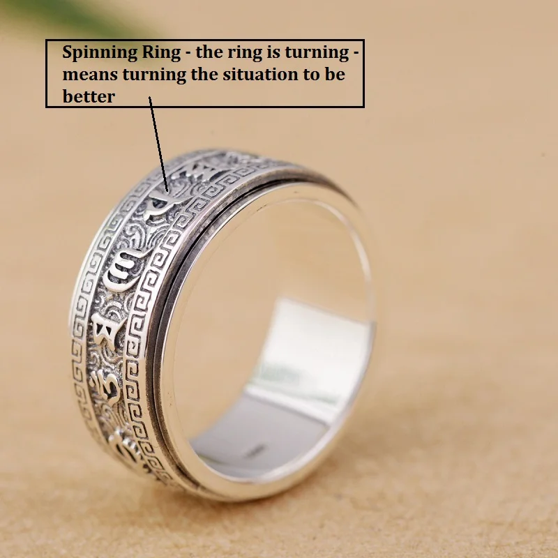 silver-ring0035e