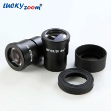 Luckyzoom бренд супер Widefield 10X микроскоп окуляр с сеткой 30 мм WF10X/20 мм бинокулярный микроскоп аксессуары Стерео