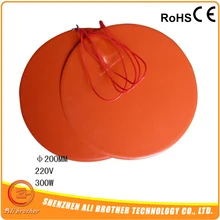 Гибкий силиконовый плоский нагреватель диаметром 400 мм 1000Вт@ 220 В