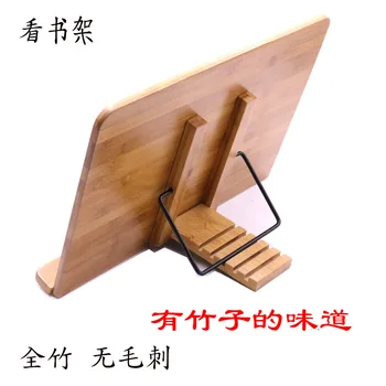 

Bamboo Phone Stand Anti-myopia Adjustable Angle Piano Score Reading Stand For Student Violin Piano Player Desktop Phone Holder