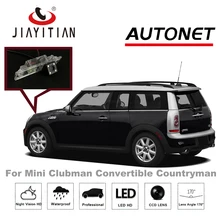 Câmera de Visão Traseira Do Carro Para Mini cooper R50 R52 JIAYITIAN R53 R56 Retrovisor Câmera/Estacionamento/CCD/Night Vision/Placa de Licença luz