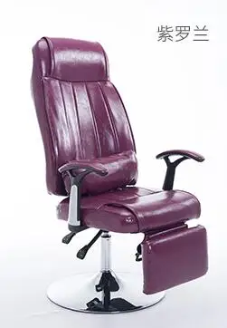 Reclining manicure chair. Office nap nap lounge chair. Lazy chair lift and make-up chair.3