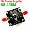 FM Power Amplifier 2.5W FM Amplifier Gain 22dB frequency 88M-108MHZ  for VHF Ham Radio transmitter ► Photo 1/3