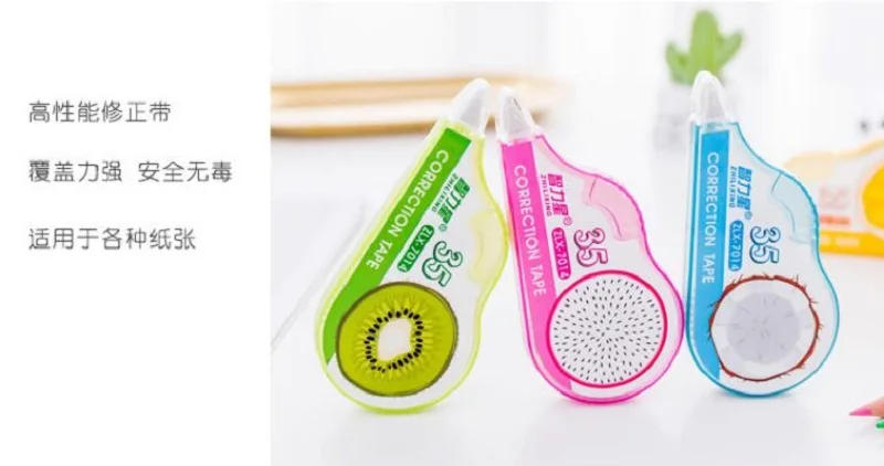 QQ20181122192805