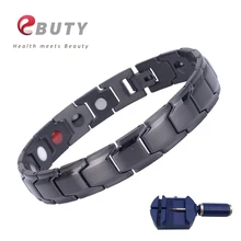 EBUTY черный магнитный энергетический Браслет из нержавеющей стали с пихтой германиевые шарики ювелирные изделия для здоровья браслет
