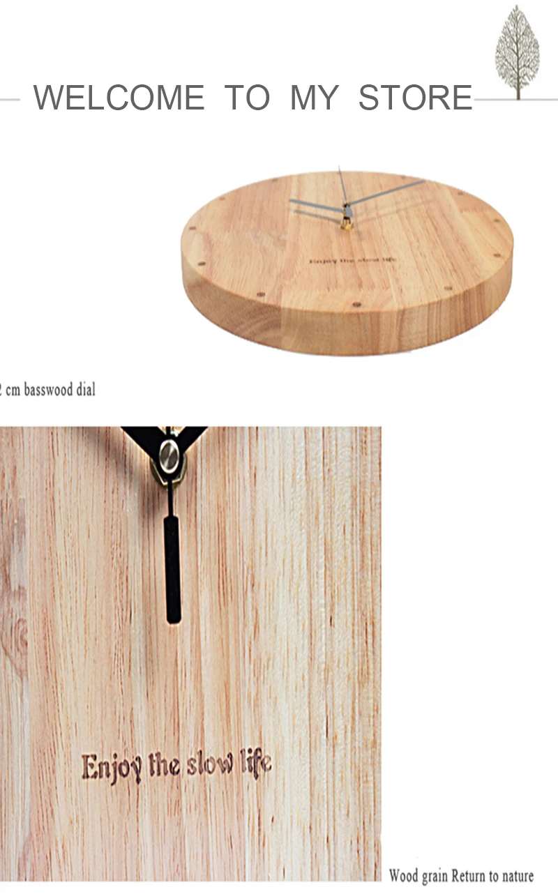 wall clock5
